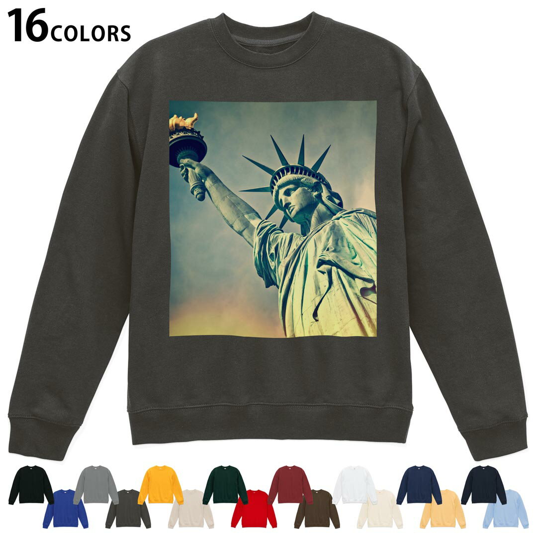 Sweat - 選べる16カラートレーナー メンズ レディース ユニセックス 長袖 デザイン S M L XL 2XL sweatshirt　trainer スウェット 012936 自由の女神　写真　ニューヨーク