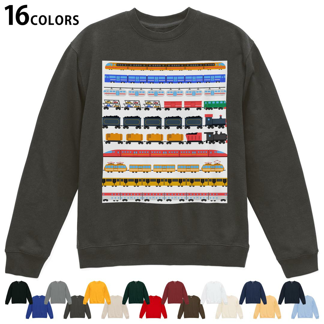 選べる16カラートレーナー メンズ レディース ユニセックス 長袖 デザイン S M L XL 2XL sweatshirt　t..