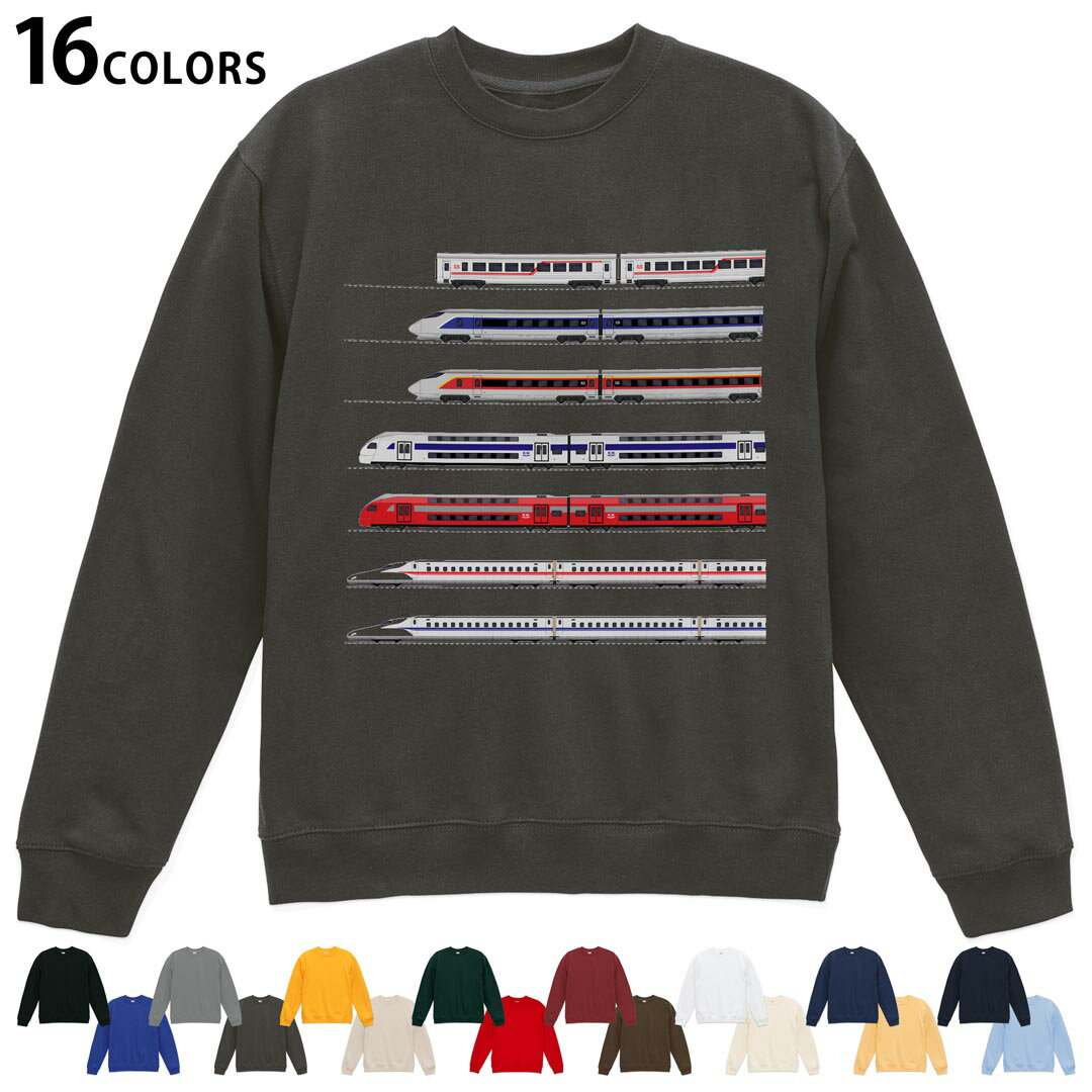選べる16カラートレーナー メンズ レディース ユニセックス 長袖 デザイン S M L XL 2XL sweatshirt　t..