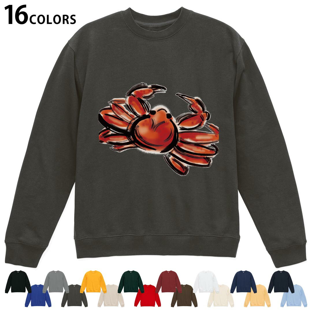 ���٤�16���顼�ȥ졼�ʡ� ��� ��ǥ����� ��˥��å��� Ĺµ �ǥ����� S M L XL 2XL sweatshirt��trainer �������å� 013...