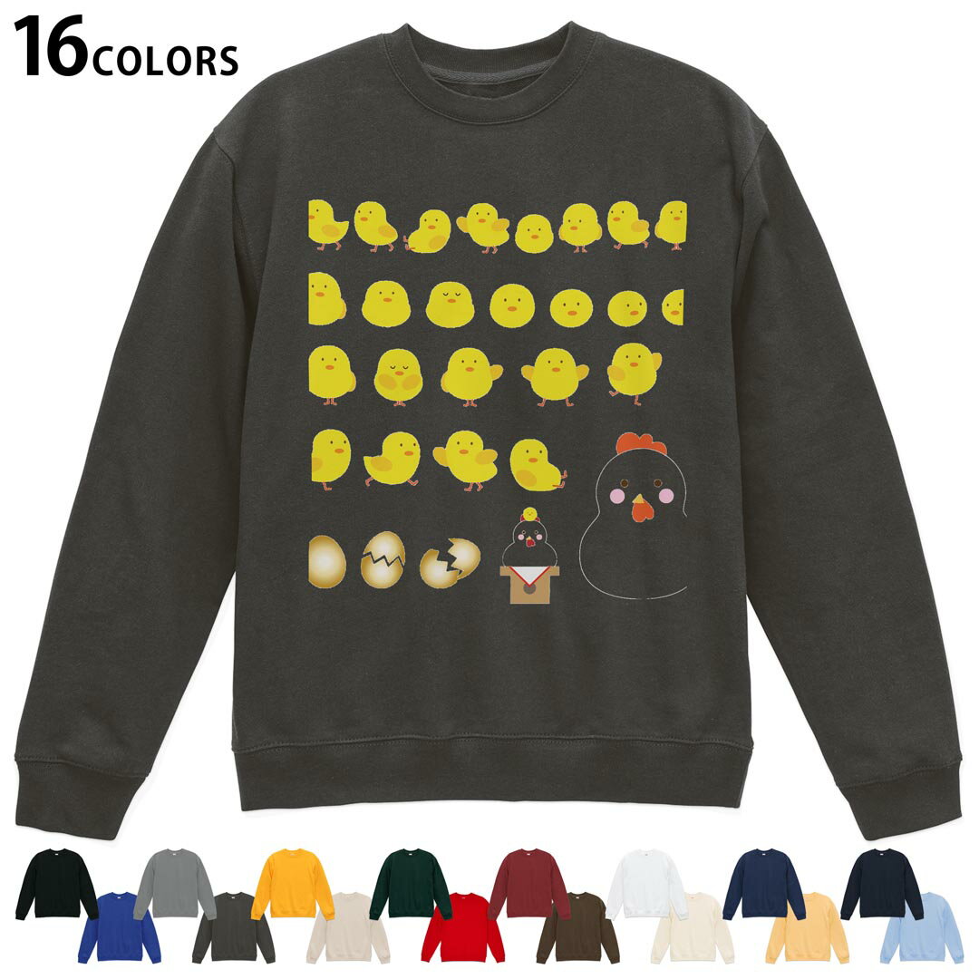 ���٤�16���顼�ȥ졼�ʡ� ��� ��ǥ����� ��˥��å��� Ĺµ �ǥ����� S M L XL 2XL sweatshirt��trainer �������å� 013...