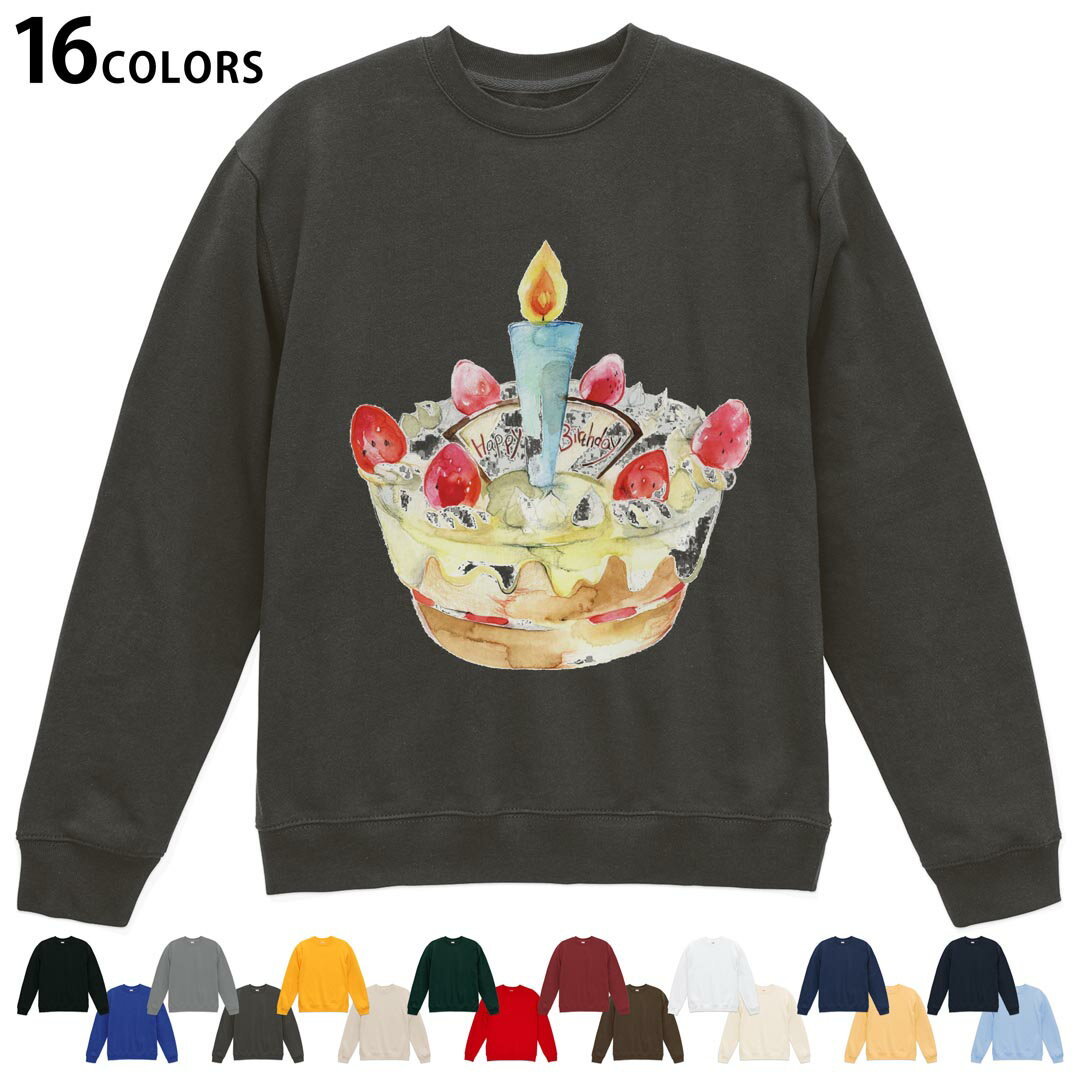 選べる16カラートレーナー メンズ レディース ユニセックス 長袖 デザイン S M L XL 2XL sweatshirt　t..