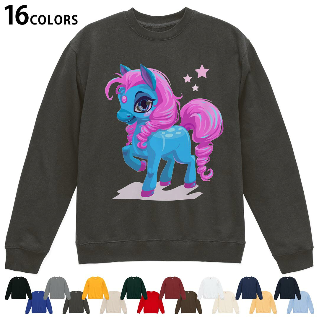 選べる16カラートレーナー メンズ レディース ユニセックス 長袖 デザイン S M L XL 2XL sweatshirt　trainer スウェット 013921 ユニ..