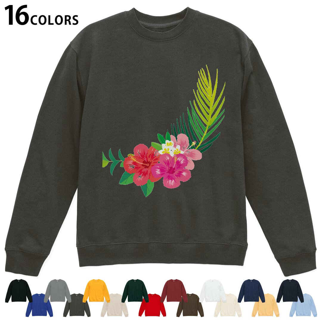 ���٤�16���顼�ȥ졼�ʡ� ��� ��ǥ����� ��˥��å��� Ĺµ �ǥ����� S M L XL 2XL sweatshirt��trainer �������å� 013...