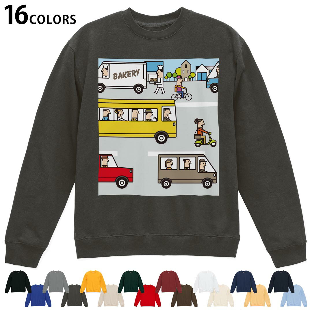 選べる16カラートレーナー メンズ レディース ユニセックス 長袖 デザイン S M L XL 2XL sweatshirt　trainer スウェット 014154 車　乗り物　カラフル