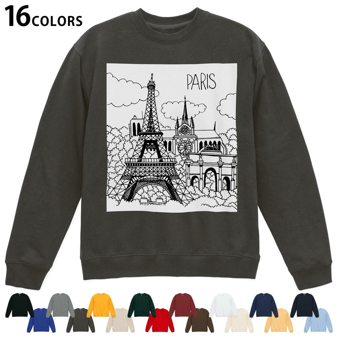 Hawaiian - 選べる16カラートレーナー メンズ レディース ユニセックス 長袖 デザイン S M L XL 2XL sweatshirt　trainer スウェット 014201 パリ　外国　塔