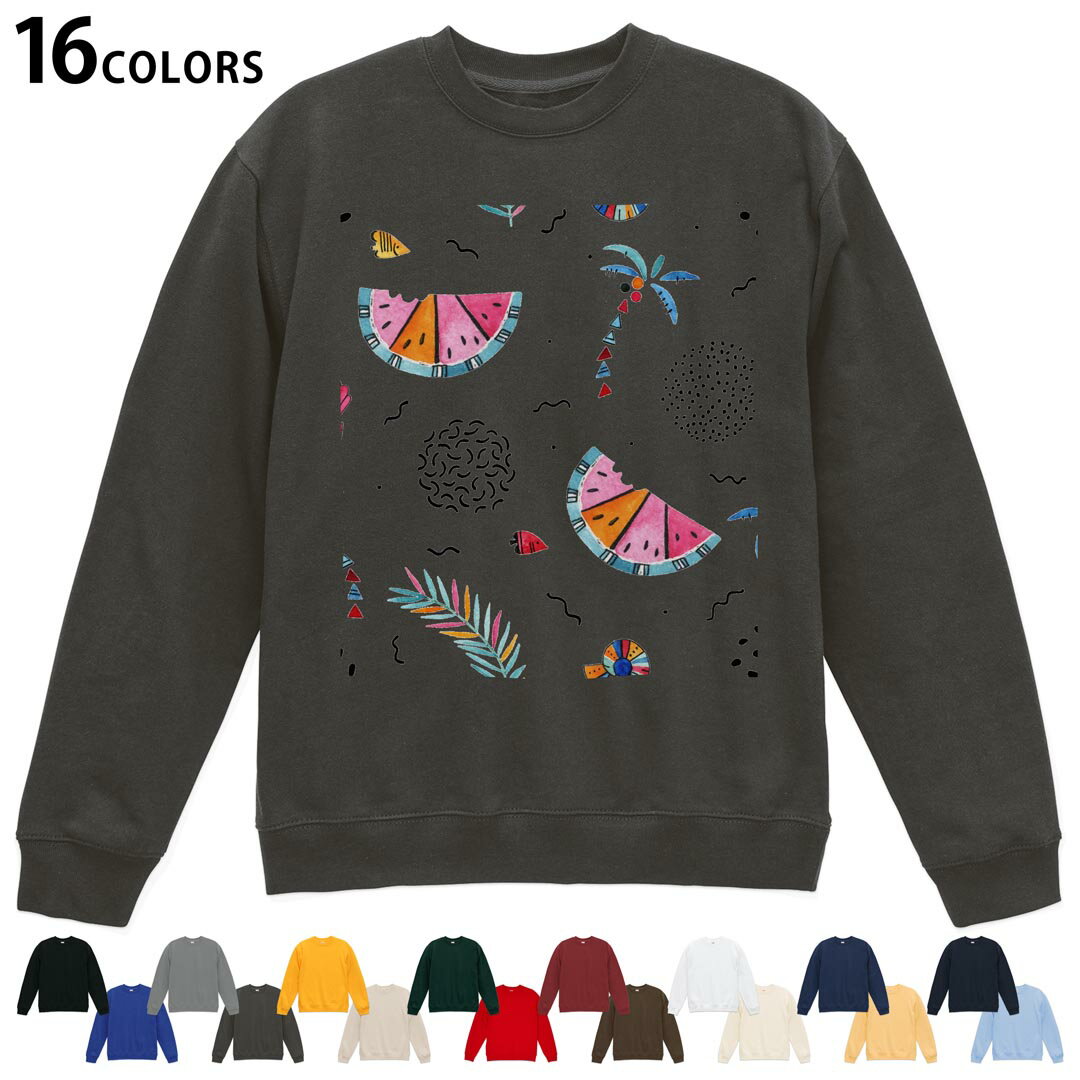 選べる16カラートレーナー メンズ レディース ユニセックス 長袖 デザイン S M L XL 2XL sweatshirt　trainer スウェット 014344 ヤシの木　スイカ　トロピカル