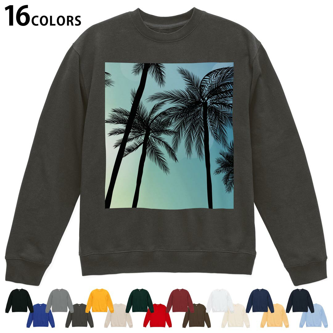 選べる16カラートレーナー メンズ レディース ユニセックス 長袖 デザイン S M L XL 2XL sweatshirt　trainer スウェット 014367 ヤシ..