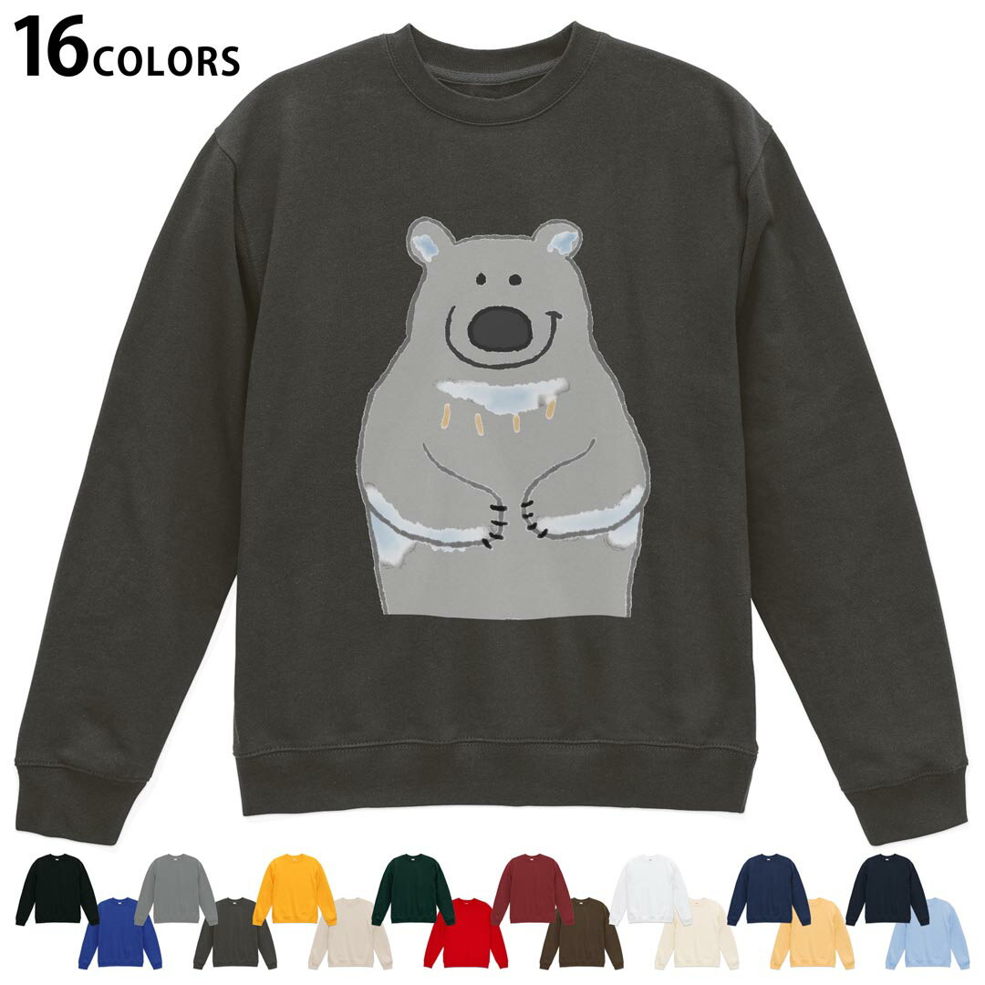 Collaboration - 選べる16カラートレーナー メンズ レディース ユニセックス 長袖 デザイン S M L XL 2XL sweatshirt　trainer スウェット 014622 クマ　動物　アニマル