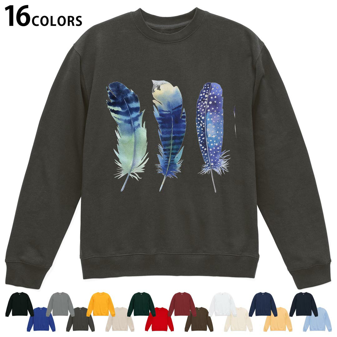 選べる16カラートレーナー メンズ レディース ユニセックス 長袖 デザイン S M L XL 2XL sweatshirt trainer スウェット 014702 羽根 フェザー