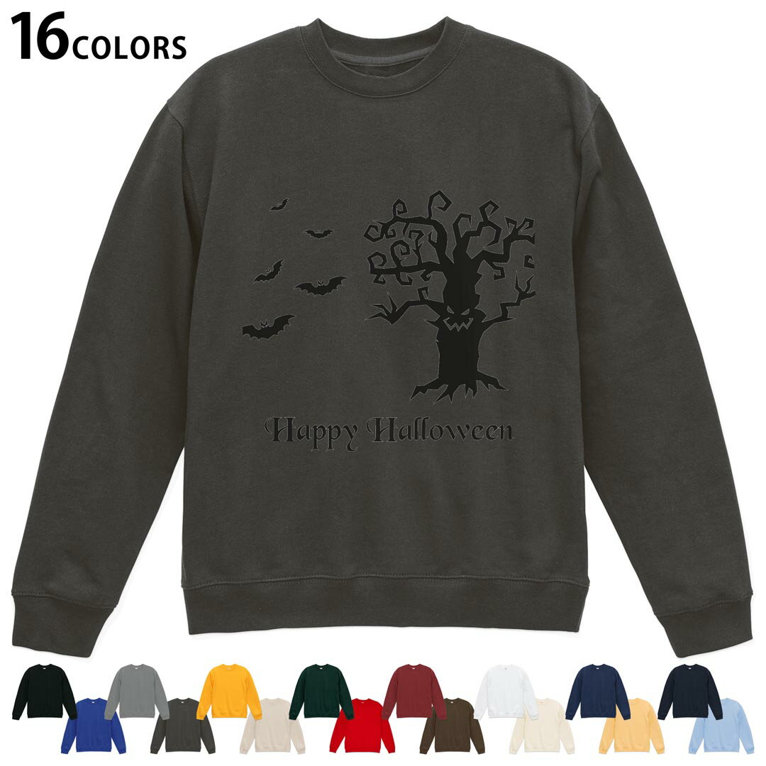 Sport - 選べる16カラートレーナー メンズ レディース ユニセックス 長袖 デザイン S M L XL 2XL sweatshirt　trainer スウェット 014708 ハロウィン　コウモリ
