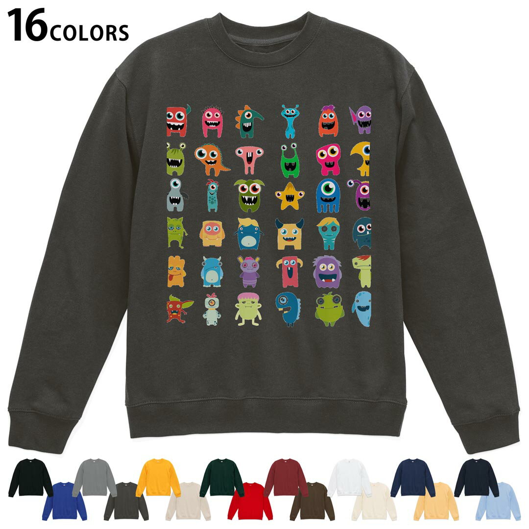 選べる16カラートレーナー メンズ レディース ユニセックス 長袖 デザイン S M L XL 2XL sweatshirt trainer スウェット 015382 かわいい 妖怪 カラフル モンスター