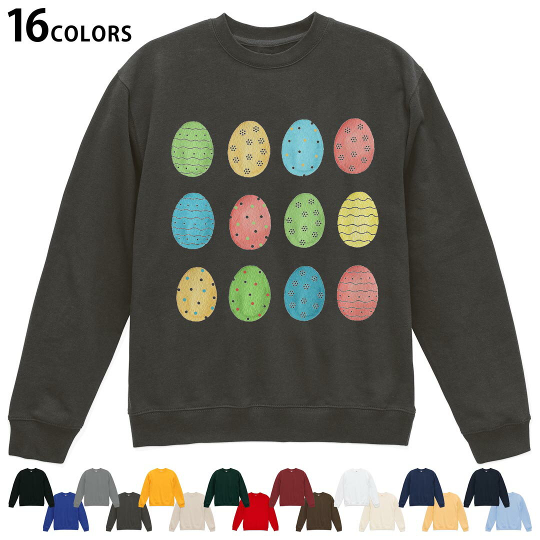 選べる16カラートレーナー メンズ レディース ユニセックス 長袖 デザイン S M L XL 2XL sweatshirt trainer スウェット 015392 イースター たまご とり うさぎ パステル