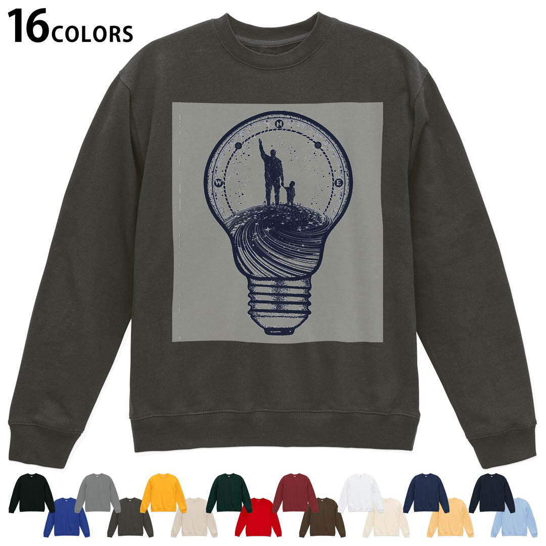 Hawaiian - 選べる16カラートレーナー メンズ レディース ユニセックス 長袖 デザイン S M L XL 2XL sweatshirt　trainer スウェット 015520 電球　人間　モノクロ