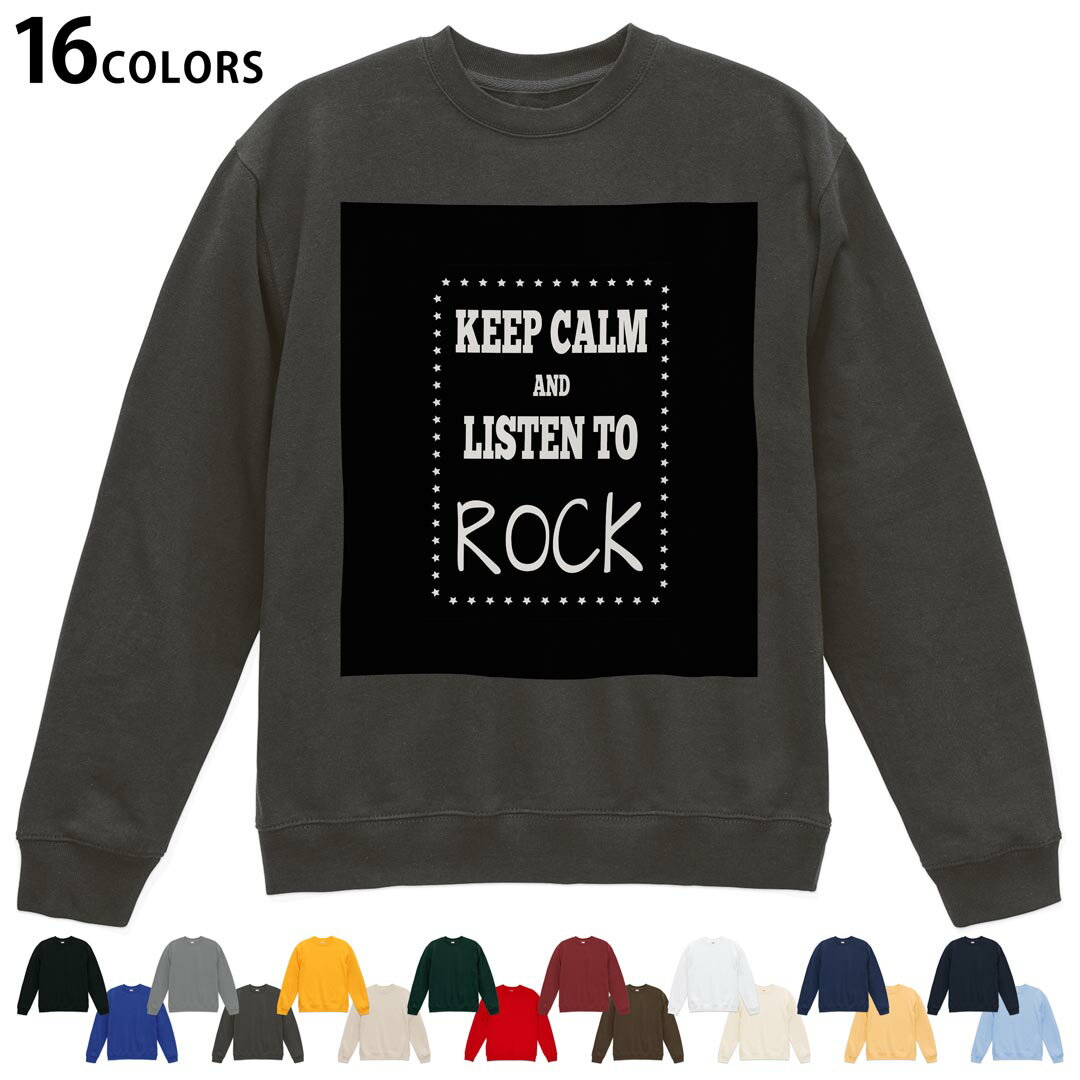 選べる16カラートレーナー メンズ レディース ユニセックス 長袖 デザイン S M L XL 2XL sweatshirt　trainer スウェット 015764 英語