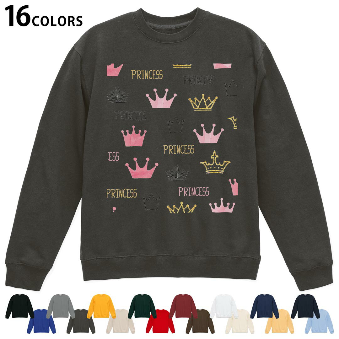 選べる16カラートレーナー メンズ レディース ユニセックス 長袖 デザイン S M L XL 2XL sweatshirt　t..
