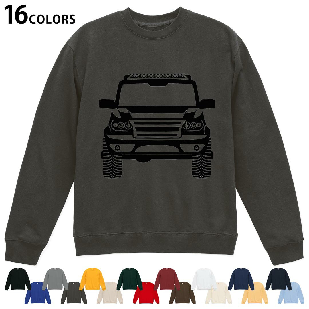 選べる16カラートレーナー メンズ レディース ユニセックス 長袖 デザイン S M L XL 2XL sweatshirt　trainer スウェット 016219 車　モノクロ