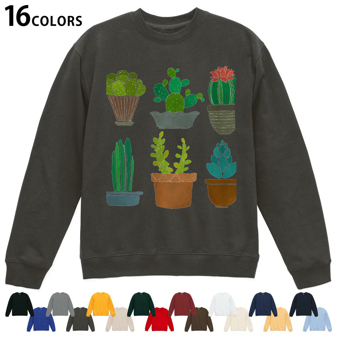 Collaboration - 選べる16カラートレーナー メンズ レディース ユニセックス 長袖 デザイン S M L XL 2XL sweatshirt　trainer スウェット 016472 サボテン　植物