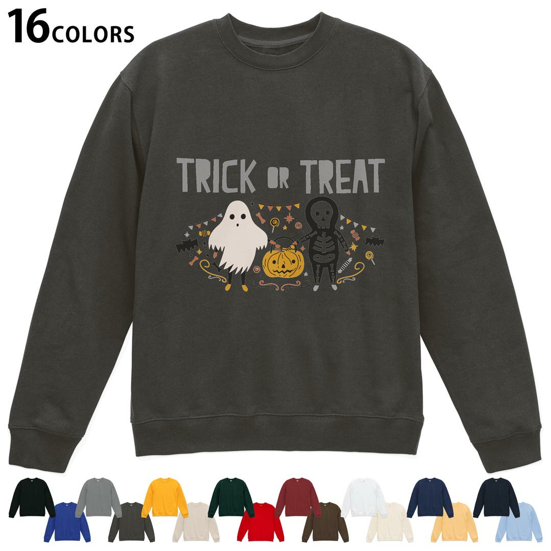 選べる16カラートレーナー メンズ レディース ユニセックス 長袖 デザイン S M L XL 2XL sweatshirt　trainer スウェット 017440 おば..