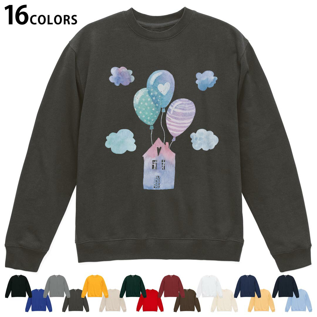 選べる16カラートレーナー メンズ レディース ユニセックス 長袖 デザイン S M L XL 2XL sweatshirt　trainer スウェット 017798 梅雨　雨の家　雲　風船(4)