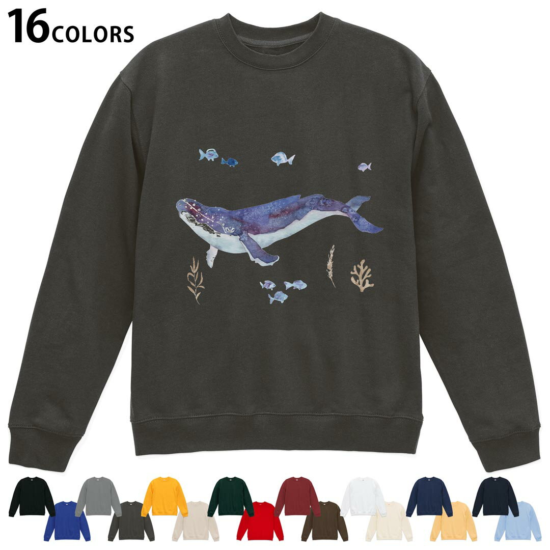 ���٤�16���顼�ȥ졼�ʡ� ��� ��ǥ����� ��˥��å��� Ĺµ �ǥ����� S M L XL 2XL sweatshirt��trainer �������å� 017...