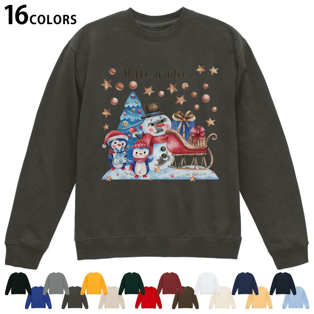 American Casual - 選べる16カラートレーナー メンズ レディース ユニセックス 長袖 デザイン S M L XL 2XL sweatshirt　trainer スウェット 017824 雪だるま　星　クリスマス