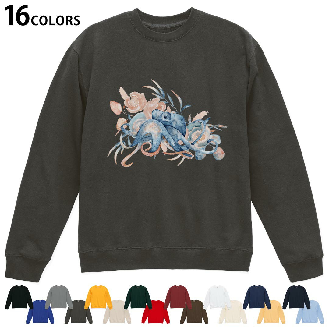 選べる16カラートレーナー メンズ レディース ユニセックス 長袖 デザイン S M L XL 2XL sweatshirt　t..