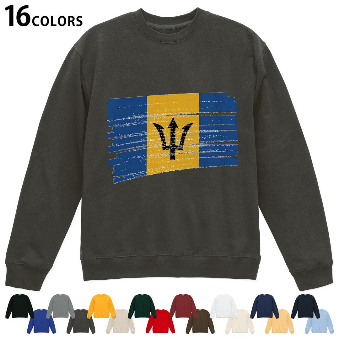 American Casual - 選べる16カラートレーナー メンズ レディース ユニセックス 長袖 デザイン S M L XL 2XL sweatshirt　trainer スウェット 018394 barbados バルバドス