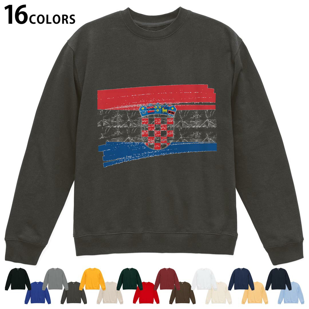 選べる16カラートレーナー メンズ レディース ユニセックス 長袖 デザイン S M L XL 2XL sweatshirt　trainer スウェット 018425 croatia クロアチア
