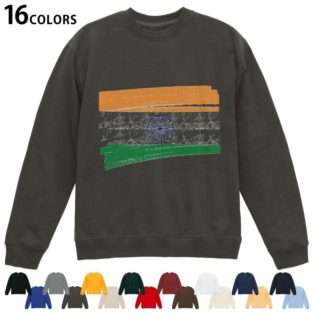 選べる16カラートレーナー メンズ レディース ユニセックス 長袖 デザイン S M L XL 2XL sweatshirt　t..