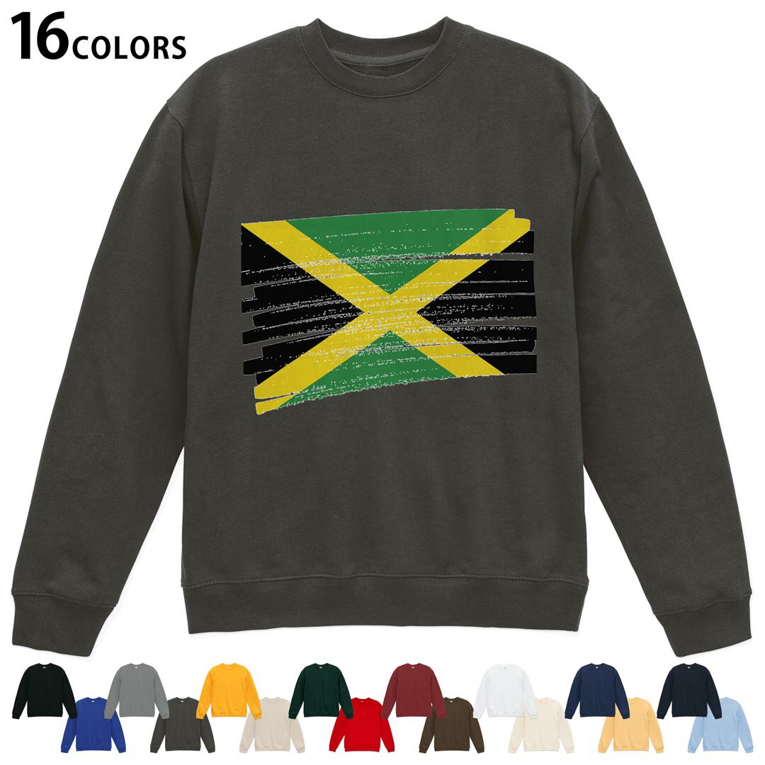 协力开发 - 選べる16カラートレーナー メンズ レディース ユニセックス 長袖 デザイン S M L XL 2XL sweatshirt　trainer スウェット 018477 jamaica ジャマイカ