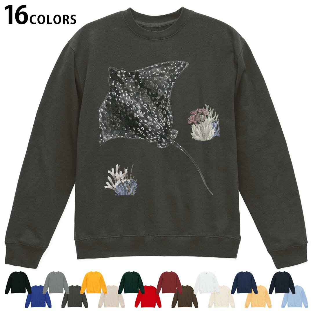 American Casual - 選べる16カラートレーナー メンズ レディース ユニセックス 長袖 デザイン S M L XL 2XL sweatshirt　trainer スウェット 019003 エイ