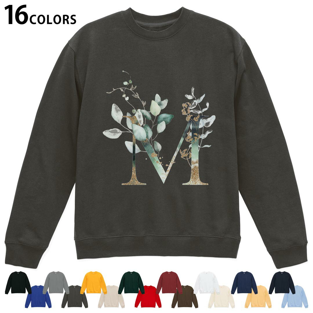 Collaboration - 選べる16カラートレーナー メンズ レディース ユニセックス 長袖 デザイン S M L XL 2XL sweatshirt　trainer スウェット 019130 文字 m アルファベット