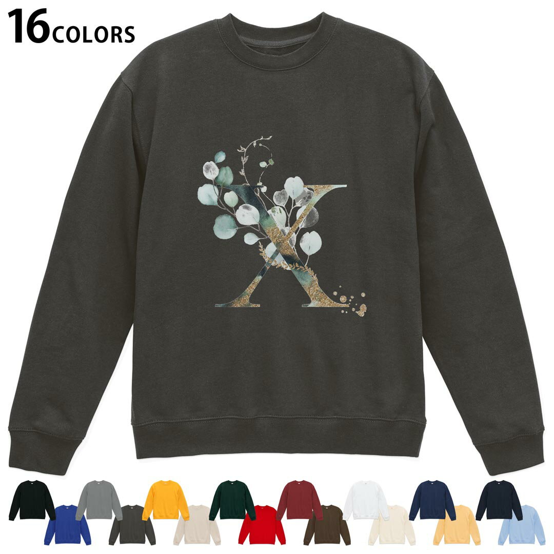 選べる16カラートレーナー メンズ レディース ユニセックス 長袖 デザイン S M L XL 2XL sweatshirt　trainer スウェット 019141 文字 ..