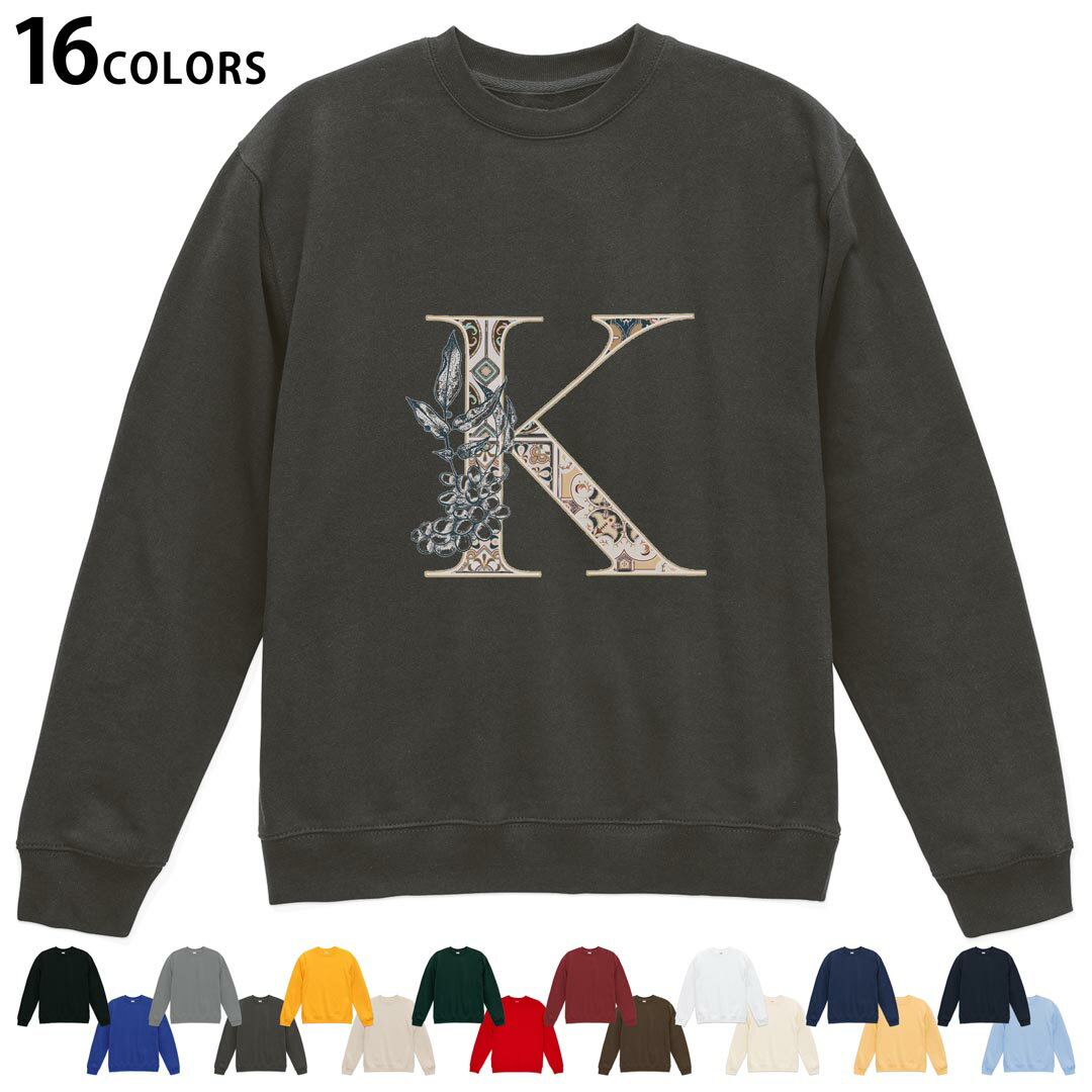 選べる16カラートレーナー メンズ レディース ユニセックス 長袖 デザイン S M L XL 2XL sweatshirt　trainer スウェット 019155 文字 k アルファベット