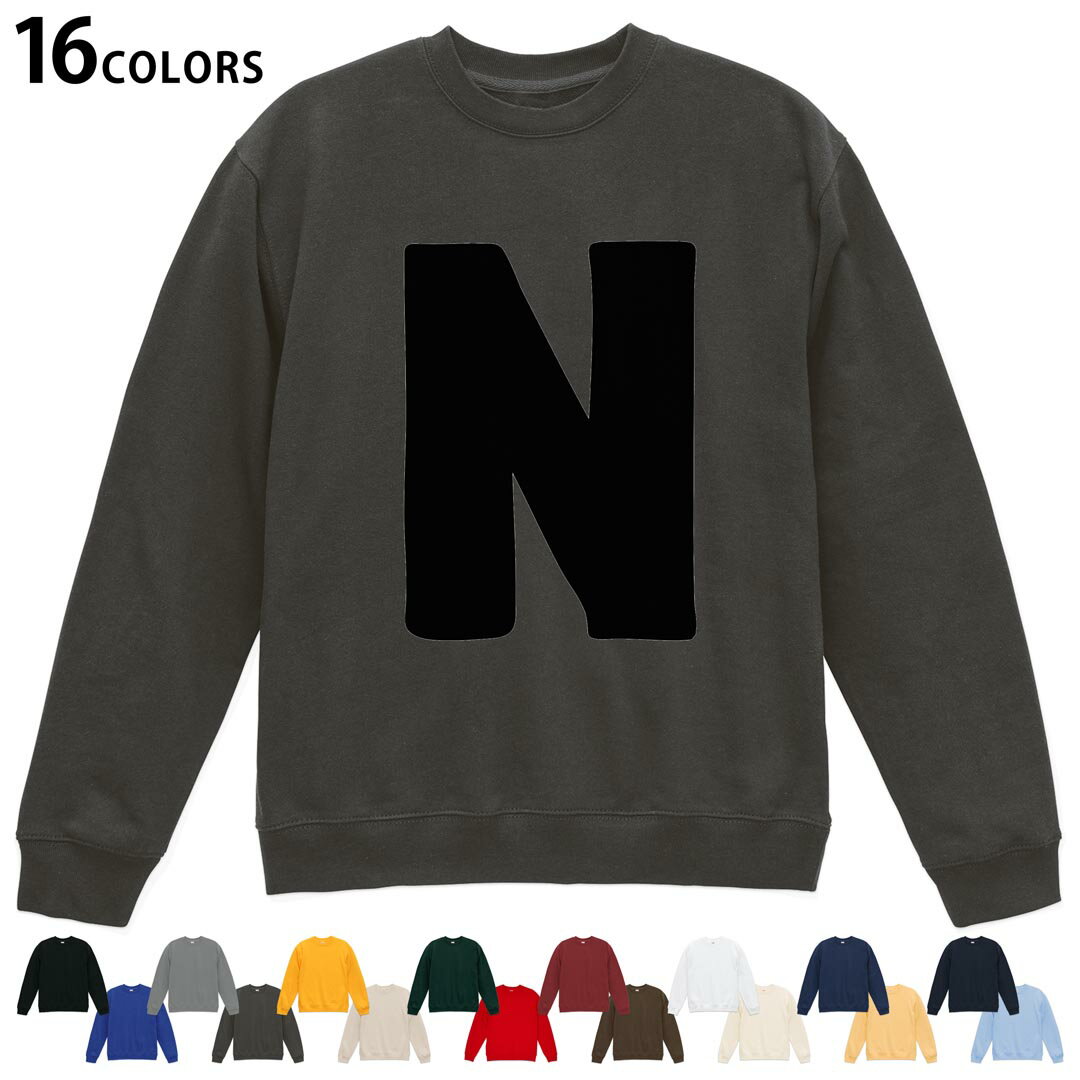 トレーナー メンズ レディース 男性 女性 長袖 ホワイト グレー ブラック チャコール 茶色 レッド　赤 バーガンディ ダークブラウン　オレンジ アイビーグリーン 緑 ゴールド 黄色 ライトピンク ピンク ロイヤルブルー　ネイビー パープル　紫 デザイン S M L XL 2XL sweatshirt　trainer　白　黒　灰色　裏起毛　スウェット▼着用参考画像：XLsize:ブラック▼ ▼着用参考画像：Lsize:ヴィンテージイエロー　　　　　　　　　　　　　　　2XLsize:スミ　▼ ▼画像をクリックで拡大▼ ホワイト ブラック グレー ゴールド モスグリーン バーガンディ ネイビー インディゴ マリンブルー スミ グレージュ ハイレッド ダークチョコレート ヴィンテージナチュラル ヴィンテージイエロー ヴィンテージサックス ※ブラック・ネイビーは印刷の都合上デザインの色見が他カラーと異なる場合があります。 ▼トレーナー全デザインはこちらから▼