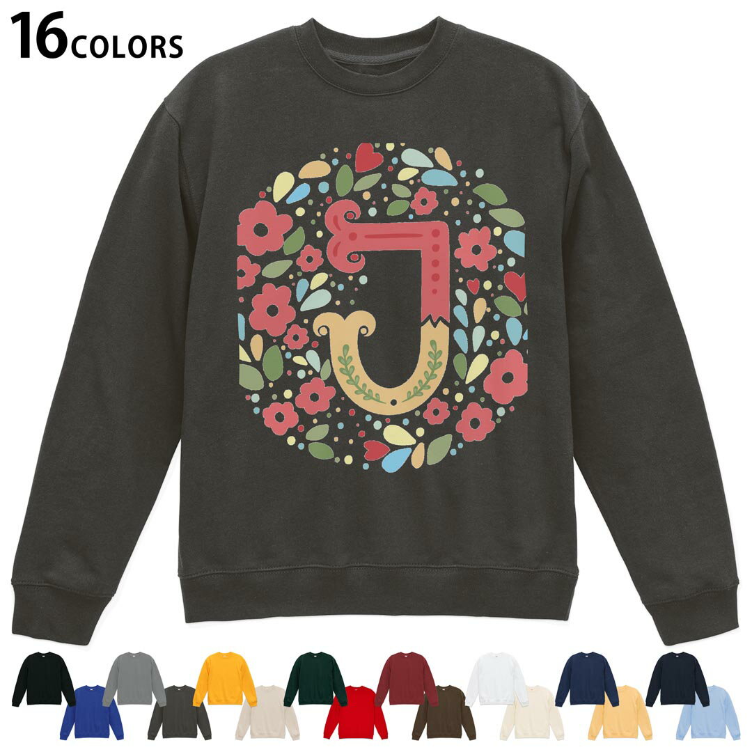 美国休闲服 - 選べる16カラートレーナー メンズ レディース ユニセックス 長袖 デザイン S M L XL 2XL sweatshirt　trainer スウェット 019279 文字 j アルファベット