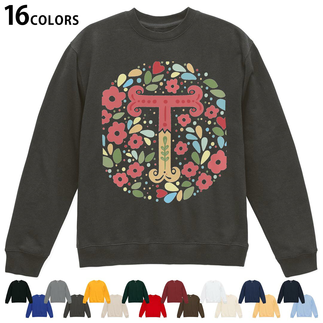 選べる16カラートレーナー メンズ レディース ユニセックス 長袖 デザイン S M L XL 2XL sweatshirt　trainer スウェット 019289 文字 ..