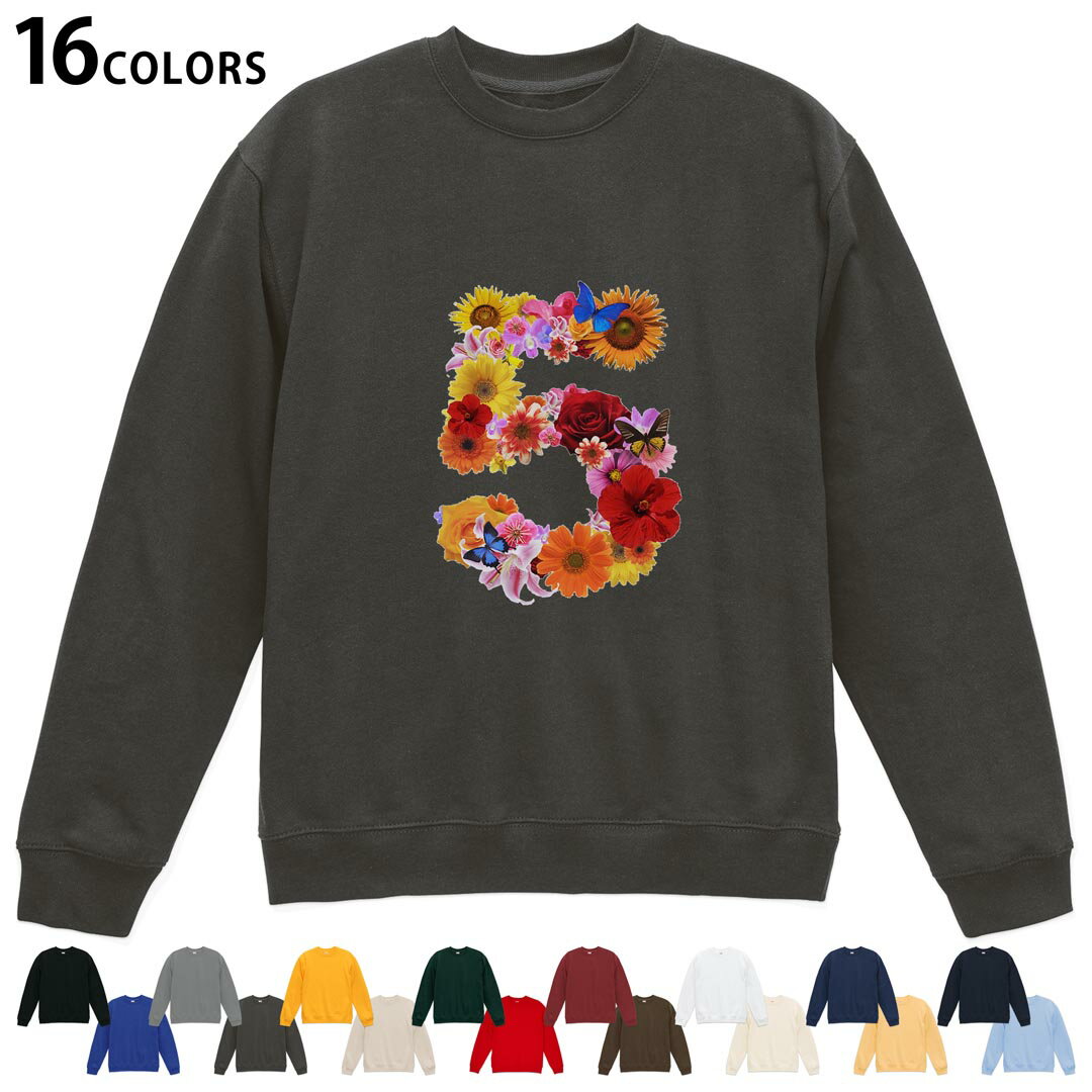 Rakuten - 選べる16カラートレーナー メンズ レディース ユニセックス 長袖 デザイン S M L XL 2XL sweatshirt　trainer スウェット 019301 文字 5