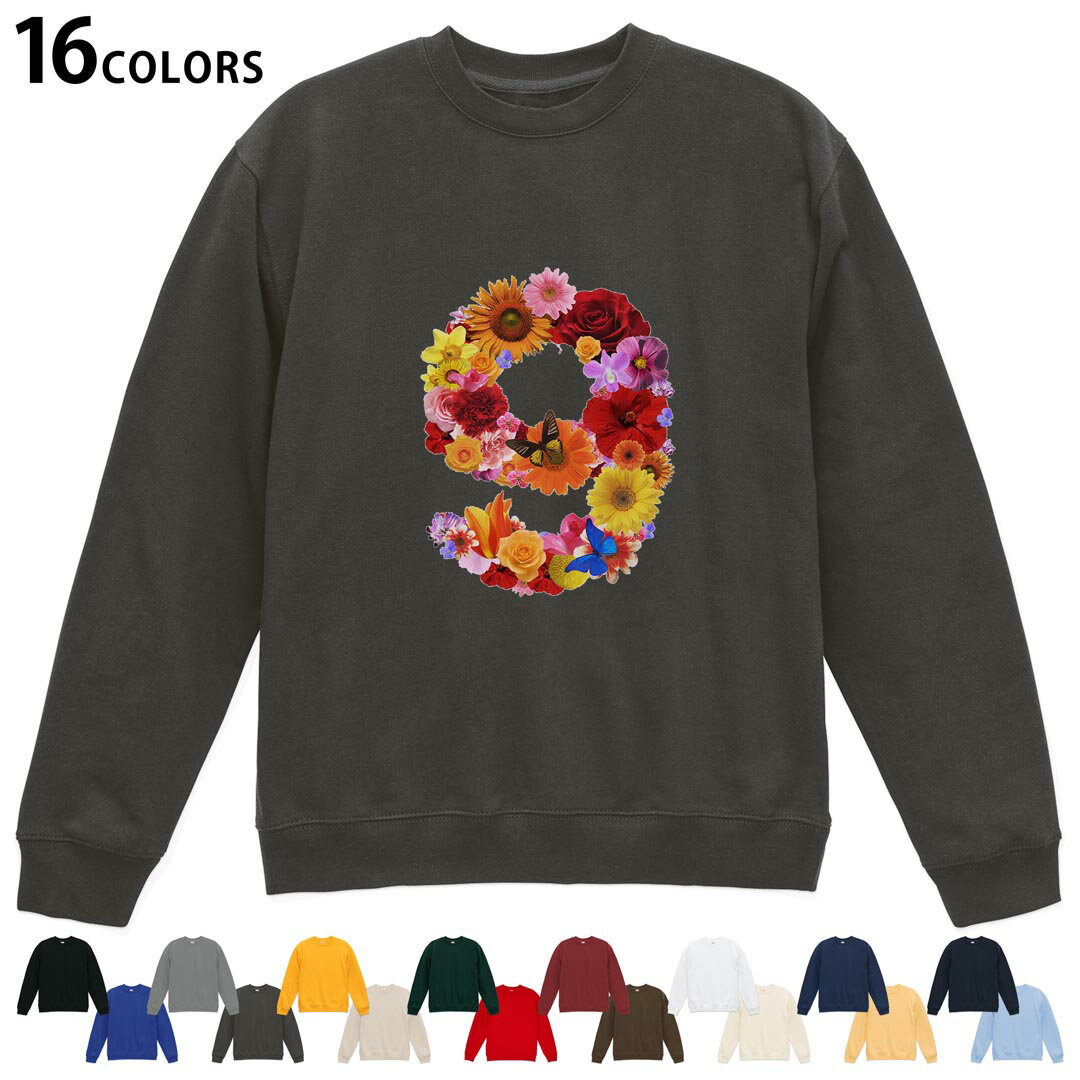 Other - 選べる16カラートレーナー メンズ レディース ユニセックス 長袖 デザイン S M L XL 2XL sweatshirt　trainer スウェット 019305 文字 9