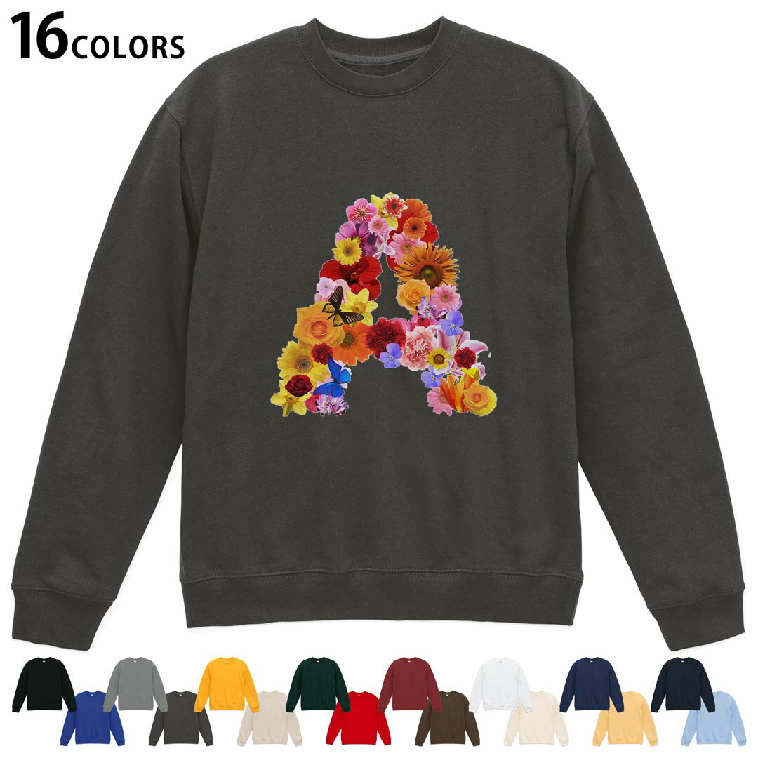 Other - 選べる16カラートレーナー メンズ レディース ユニセックス 長袖 デザイン S M L XL 2XL sweatshirt　trainer スウェット 019306 文字 a アルファベット