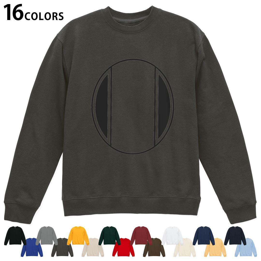 Trainer - 選べる16カラートレーナー メンズ レディース ユニセックス 長袖 デザイン S M L XL 2XL sweatshirt　trainer スウェット 019332 文字 0