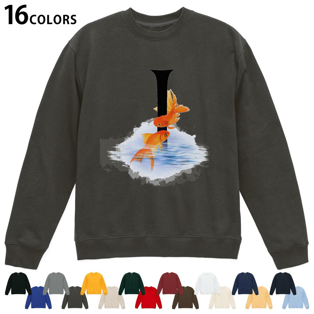 ���٤�16���顼�ȥ졼�ʡ� ��� ��ǥ����� ��˥��å��� Ĺµ �ǥ����� S M L XL 2XL sweatshirt��trainer �������å� 019...