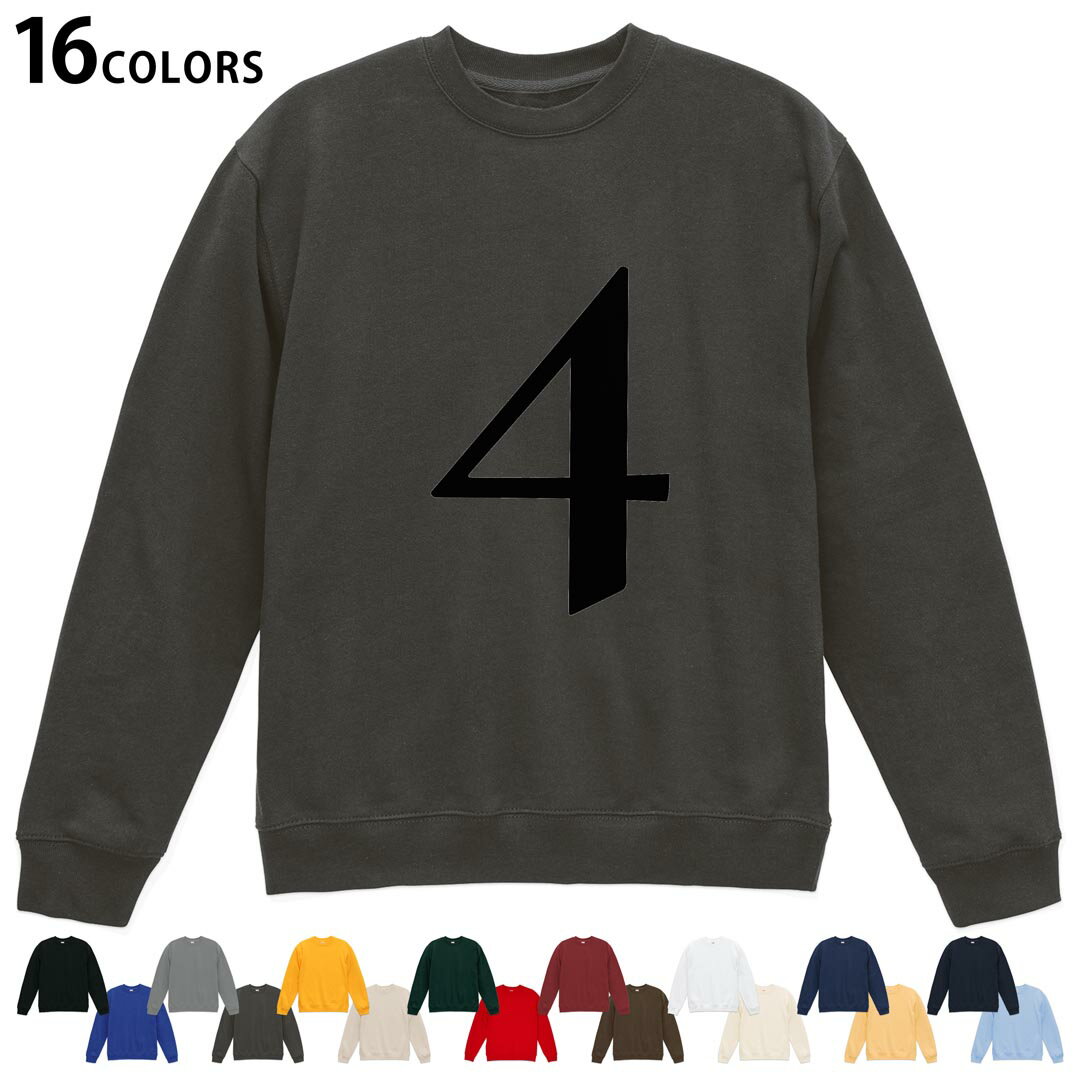 選べる16カラートレーナー メンズ レディース ユニセックス 長袖 デザイン S M L XL 2XL sweatshirt　trainer スウェット 019528 文字 4