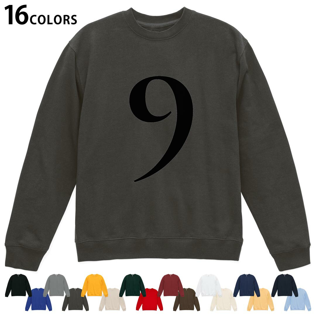 American Casual - 選べる16カラートレーナー メンズ レディース ユニセックス 長袖 デザイン S M L XL 2XL sweatshirt　trainer スウェット 019533 文字 9