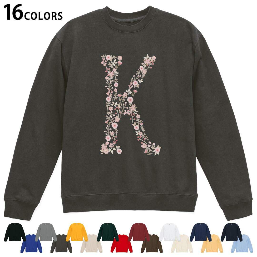 Collaboration - 選べる16カラートレーナー メンズ レディース ユニセックス 長袖 デザイン S M L XL 2XL sweatshirt　trainer スウェット 019571 文字 k アルファベット