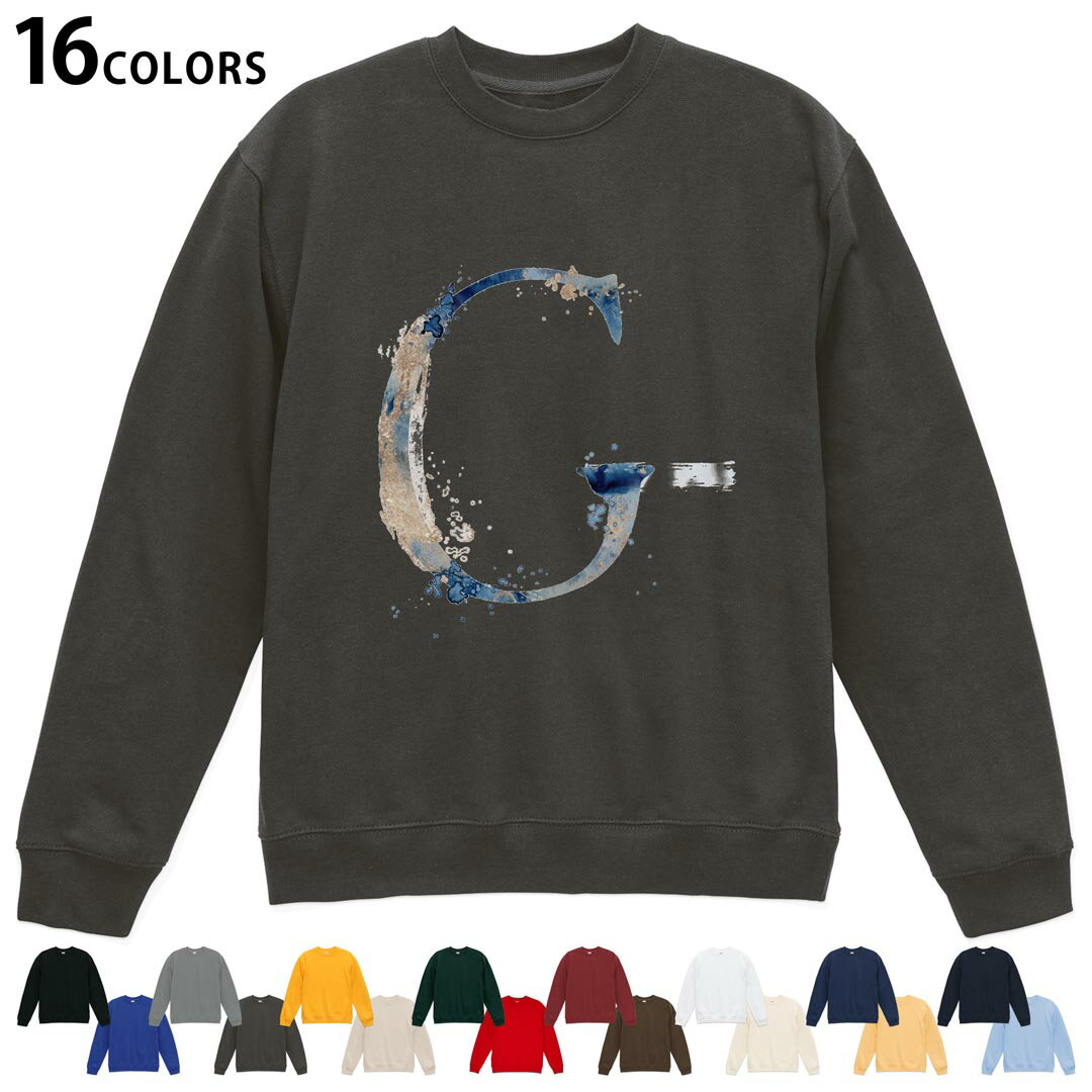 選べる16カラートレーナー メンズ レディース ユニセックス 長袖 デザイン S M L XL 2XL sweatshirt trainer スウェット 019622 文字 g アルファベット