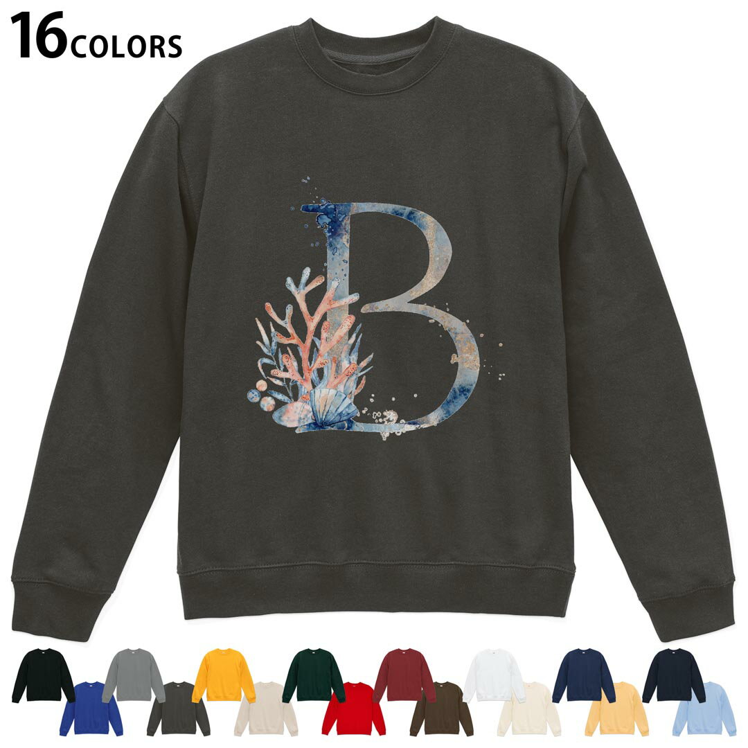 Collaboration - 選べる16カラートレーナー メンズ レディース ユニセックス 長袖 デザイン S M L XL 2XL sweatshirt　trainer スウェット 019654 文字 b アルファベット