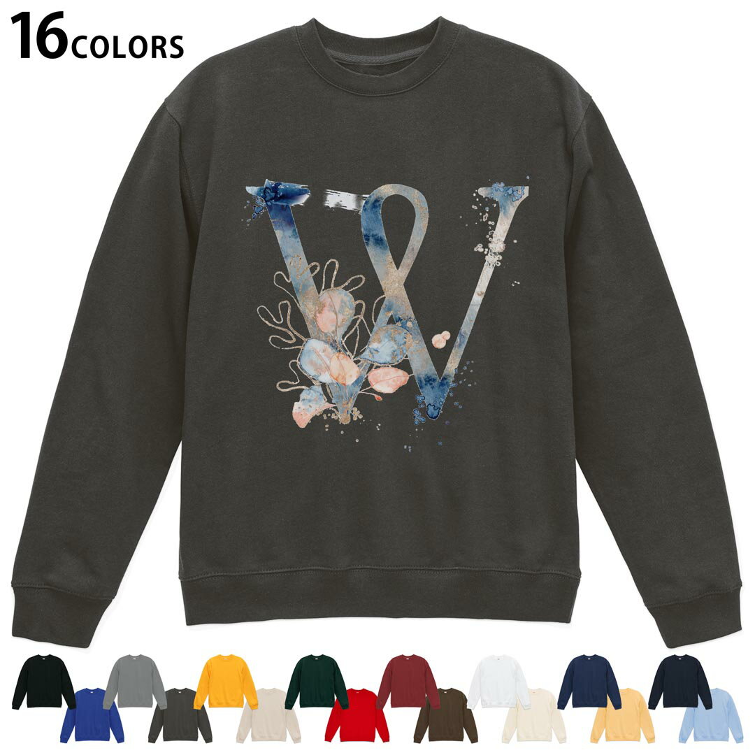 選べる16カラートレーナー メンズ レディース ユニセックス 長袖 デザイン S M L XL 2XL sweatshirt　trainer スウェット 019675 文字 ..