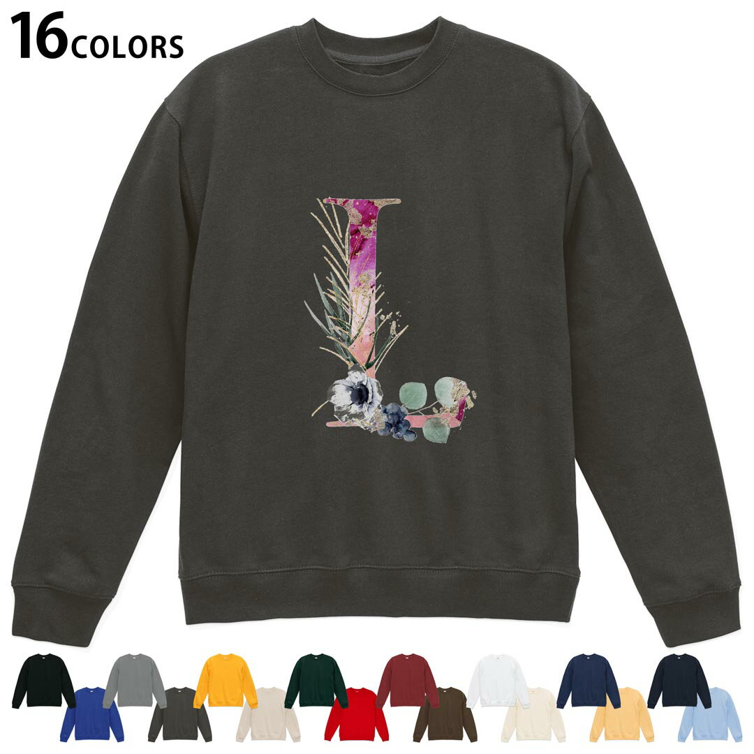 American Casual - 選べる16カラートレーナー メンズ レディース ユニセックス 長袖 デザイン S M L XL 2XL sweatshirt　trainer スウェット 019700 文字 l アルファベット